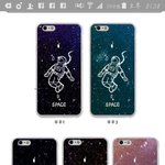 [EXO] <b>폰</b>케좀 골라주라