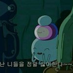[댓글부탁해] 솔직히 이런애 너무 싫다 ㅇㅈ?