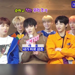 [NCT] <b>태용</b> 조카 진짜 좋아하는거같지않냐