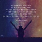 두달뒤에 섹시레그+식단<b>조절</b> 후기남기러올게