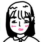 [EXO] 새학기에 이렇게 생긴애보면 무슨생각드냐