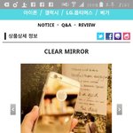 [EXO] 시간있으면 추반좀