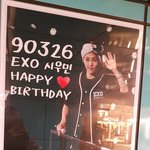 [시우민] 잠실역 시우민광고 <b>실사</b> 너무 예쁘다ㅠㅠㅠ