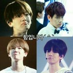 [EXO] 백현이 삐진 거 풀어주느라 학교 못가요 <b>죄송</b>합니다