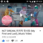 [NCT] 드리<b>미들</b> 세번째 1위 축하합니다