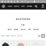 [EXO] 교복 어두운편인데 <b>흰색</b>가방 에바?