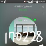 [방탄소년단] 여기 <b>얼</b><b>빠</b> 아닌애들 없을듯