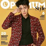 [EXO] 둥이냐? 오세훈 태국잡지 <b>단독커버</b>