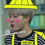 [방탄소년단] ㅁ..마이 <b>헐트</b>...ㅁ..마이...