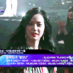[드루와] 전국<b>연합</b>평가 안보는곳도 있음?