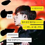 [드루와] 내 친구 진짜ㅠㅠㅠ