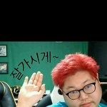 반에서깝치는년들아꼭들어;;