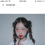 [댓글부탁해] 사진보정하는 법