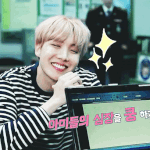 [방탄소년단] 정호석 <b>대존</b>잘;;;;;;;;;;;;;;;;;;;;...