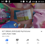 [NCT] <b>재민</b>이를 못보고 입덕했어ㅠㅠ