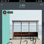 [방탄소년단] 홉이