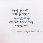 [<b>연애</b>중] 나 1년 <b>전</b>인가 글쓴인데