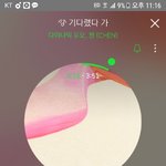 [EXO] ㅋㅋㅋㅋㅋ닉 세훈아내로 게임하는데