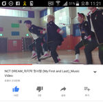 [NCT] 우리 병먹금 잘한다 ㄹㅇ <b>칭찬</b>해