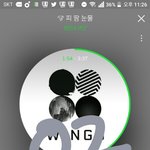 [방탄소년단] 난<b>해투</b>소취ㅠㅠㅠㅠㅠ