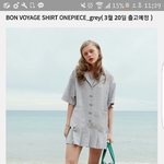 [댓글부탁해] <b>이옷</b>약간일본교복같지않냐