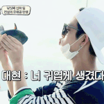 [BAP] 우래덜 쇼오<b>타임</b>