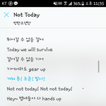 [방탄소년단] ++)방탄 <b>남팬</b>