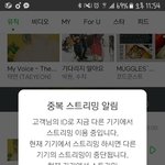 [방탄소년단] 이삐들 애들 예능말야!!