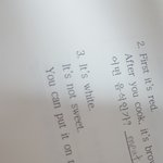 이거마요네즈야 <b>소금</b>이야뭐야ㅠㅜ
