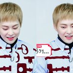 [시우민] 시우민의 완벽한 베리라인