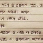 패션고자 코디 좀