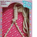 [댓글부탁해] 제발 내 고민좀들어줘ㅠㅠㅠ