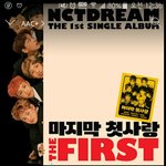 [NCT] 멤버바뀌는건 둘째치면 <b>정식</b>팀은