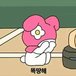 [조언부탁해] 나지금 가족여행왔는데