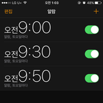 [세븐틴] ㅅㄷ응원봉을 사고야말겟다는 나의 <b>의지</b>