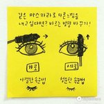 중,고등학생언니들 도와주세요!