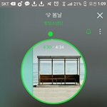 [이삐] 그냥 자랑하고싶어서 글씀