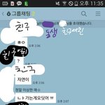동생친구가 너무 쓰레기같아요