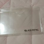 [댓글<b>부탁</b>해] 이거 <b>이름</b>이 뭔지 아시는분?
