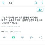 [댓글부탁해] ㅅㅂ친구생일성물안삿<b>응디</b>