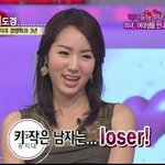 [EXO] 나는 내가 못났어도 죽고싶단생각은 안한다