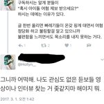 [BAP] 팩트가 아닌거로도