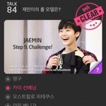 [EXO] 톡선에 이거 죤나웃기네