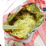 <b>봉지</b>라면 먹는중