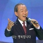 [댓글부탁해] <b>니</b>들 인생은 <b>니</b>들 <b>쪼대</b>로 살아!!