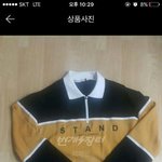 이거 살까말까 추반쥼