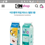 [댓글부탁해] 얘드라 이 <b>필통</b> ㅇㄸ