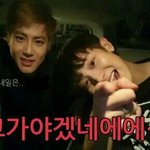 [EXO] 현실<b>자각</b> 타임