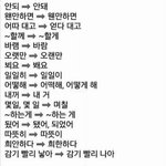 [드루와] 이제 <b>새</b>학기자너