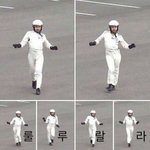 아무말대잔치